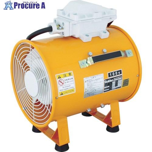 Suiden 耐圧防爆型送風機 単相200V SJF-300D1-2M  ■▼446-1550 SJ...