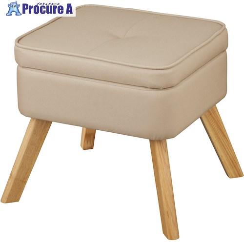 IRIS 102078 収納付きオットマン アイボリー  ■▼446-1798 FAC-OT-I  ...