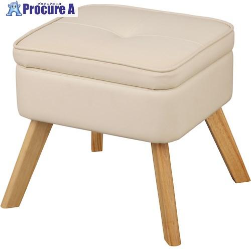 IRIS 102080 収納付きオットマン アイボリー  ■▼446-3291 LEC-OT-I  ...