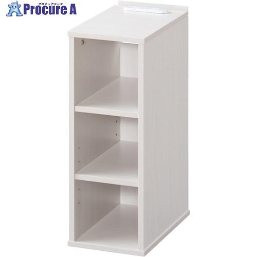 IRIS 296241 ナイトテーブル棚付き オフホワイト  ■▼446-6495 NTB-180R...