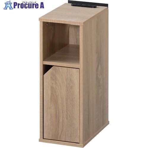 IRIS 296243 ナイトテーブル扉付き ライトナチュラル  ■▼446-6498 NTB-18...