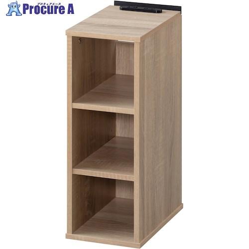 IRIS 296240 ナイトテーブル棚付き ライトナチュラル  ■▼446-6499 NTB-18...