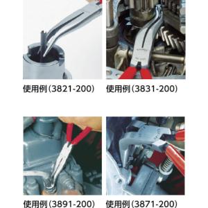 KNIPEX メカニックプライヤー ストレート...の詳細画像1