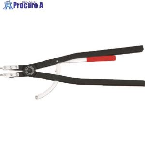 KNIPEX 穴用スナップリングプライヤー 122-300mm  ▼446-7965 4410-J5  1丁｜procure-a