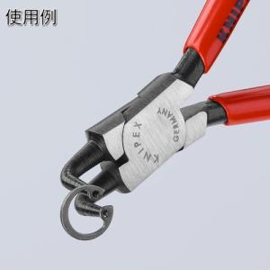 KNIPEX 穴用スナップリングプライヤー90...の詳細画像1