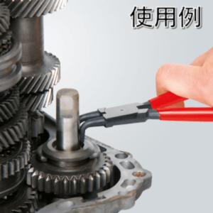 KNIPEX 穴用スナップリングプライヤー90...の詳細画像3