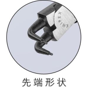 KNIPEX 穴用スナップリングプライヤー90...の詳細画像5