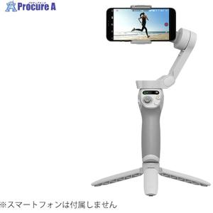DJI D220922020 スタビライザー Osmo Mobile SE : 測定器・工具の