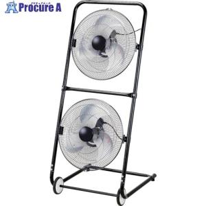 循環送風機 風太郎 ナカトミ 送風機 35cm Amazon | ナカトミ(NAKATOMI) 35cm 循環送風機 風太郎 ステンレス製 CV