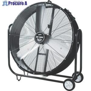 ナカトミ NAKATOMI 35cm循環送風機 風太郎100V CV-3510 ▽432-1146 CV