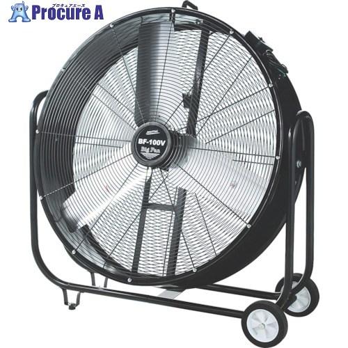 NAKATOMI 100cmビックファン BF-100V  ◇▼448-9420 BF-100V  ...