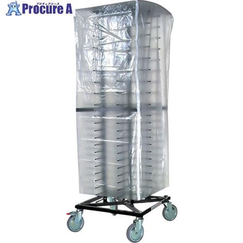 EBM ジャックスタック用部品 PCカバー JS-901  ■▼449-3805 5208300  ...