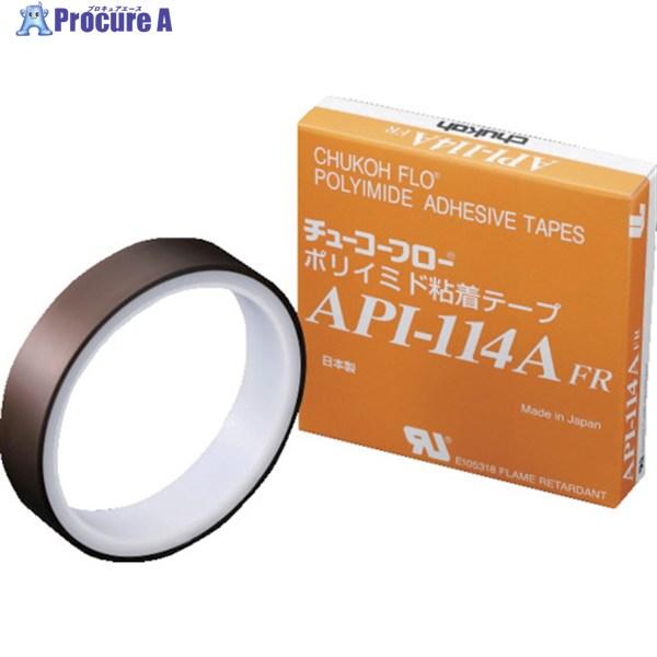 chukoh ポリイミド粘着テープ API-114AFR 0.06t×25w×10m  ▼449-4...