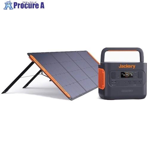 Jackery Solar Generator 2000 Pro ポータブル電源 ソーラーパネル1枚...