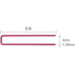 MAX MAフロアステープル 肩幅4mm 長さ...の詳細画像2