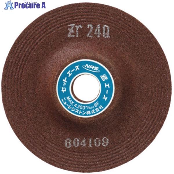 NRS 重研削用砥石 ゼットエース 100×6×15 ZR24Q  ▼451-8390 ZA1006...