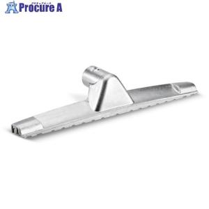 KARCHER 乾湿・ドライバキューム用オーブンキット用フロアノズル ■▼453-1421 4.130173.0 1個