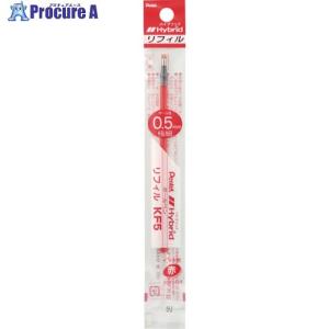 PENTEL パック ハイブリッド リフィル 赤 ▼453-7727 XKF5-B 1本
