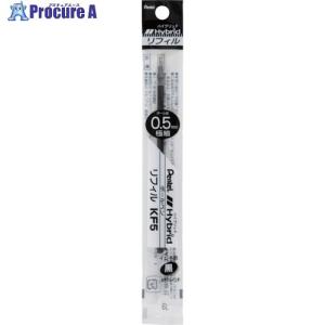PENTEL パック ハイブリッド リフィル 黒 ▼453-7729 XKF5-A 1本