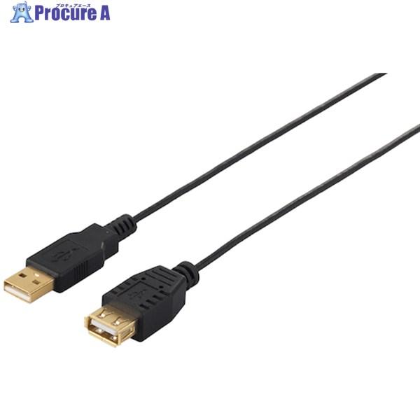 BUFFALO USB2.0延長ケーブル(A to A) スリムタイプ 1m ブラック  ▼453-...