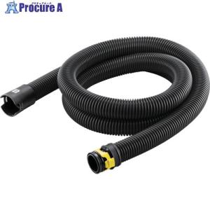 KARCHER 乾湿・ドライバキューム用新クリップシステム対応延長サクションホースID35_2.5m_帯電防止 ▼454-0572 2.889343.0 1個