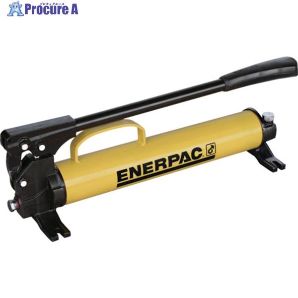 ENERPAC 単動用手動油圧ポンプ  ▼455-0056 P80  1台