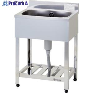 東製作所 アズマ 一槽シンク(ホース付) 600×450×800 □▽455-2474 KP1