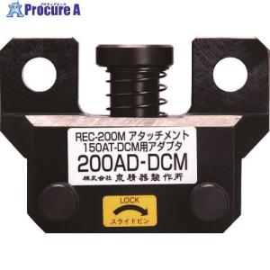 □【中古】キョーワ KY-20A 水圧テストポンプ 洗浄機 給水ホース、耐圧 