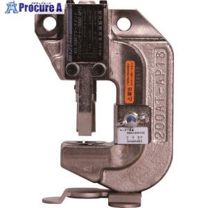 値下げしました！【未使用】マキタ Makita PP200DRG 充電式パンチャー(油圧式) 18V バッテリ×1・充電器付き マキタ（makita） PP200DRG フルセット 充電式パンチャ 携帯油圧式