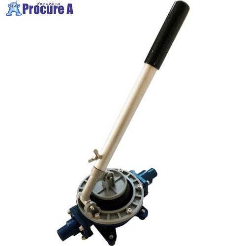 アクアシステム 手動式 ハンドダイヤフラムポンプ 非常用ポンプ HDO1-20P  ▼456-292...