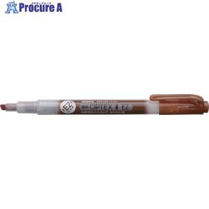 ゼブラ 蛍光ペン 蛍光オプテックス1-EZ 茶 ▼457-1190 WKS11-E 1本