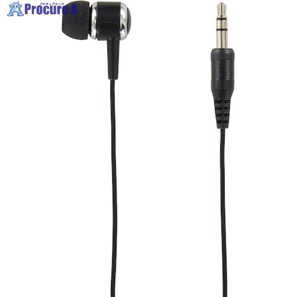 YAZAWA カナル型片耳イヤホン1Mステレオプラグブラック  ▼457-4316 TMS1061B...