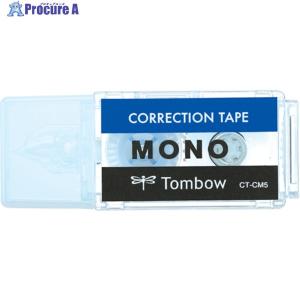 Tombow 修正テープ モノポケット モノカラー ▼457-5934 CT-CM5 1個