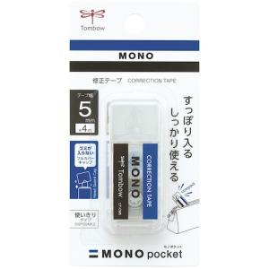 Tombow 修正テープ モノポケット モノカ...の詳細画像1
