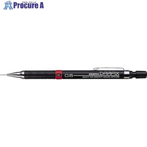 ゼブラ DRAFIXシャープ (DM5-300)  ■▼457-7521 DM5-300  10本