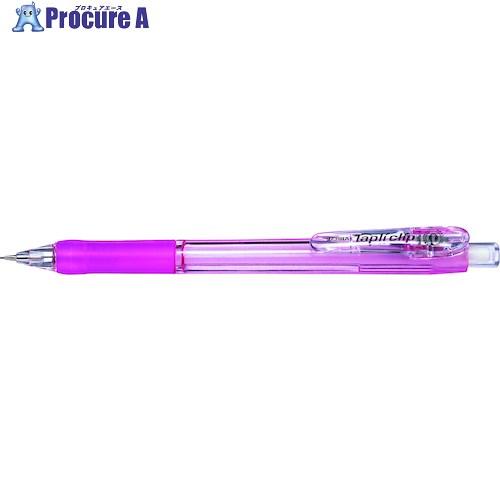 ゼブラ タプリクリップ シャープ ピンク  ■▼457-7546 MN5-P  10本