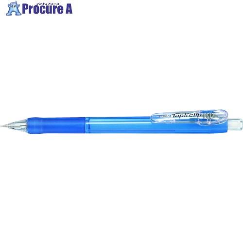 ゼブラ タプリクリップ シャープ 青  ■▼457-7547 MN5-BL  10本