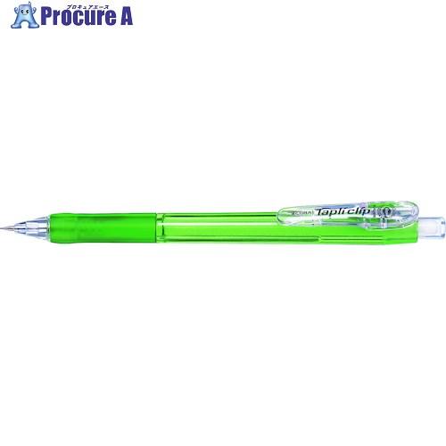ゼブラ タプリクリップ シャープ 緑  ■▼457-7551 MN5-G  10本