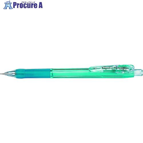 ゼブラ タプリクリップ シャープ ライトブルー  ■▼457-7576 MN5-LB  10本