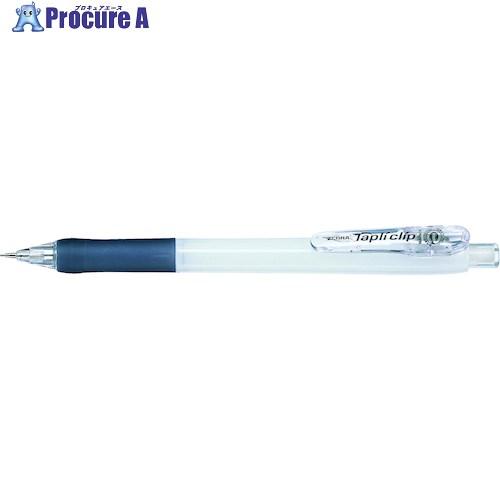 ゼブラ タプリクリップ シャープ 白  ■▼457-7616 MN5-W  10本