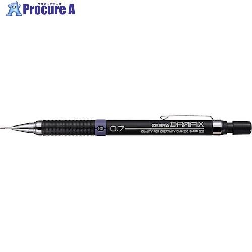 ゼブラ DRAFIXシャープ (DM7-300)  ■▼457-7617 DM7-300  10本