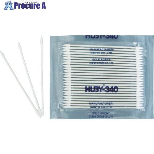 HUBY 3インチ 工業用綿棒(先端コーン型/ハードシャープポイントスリム)BB-013 (5000...