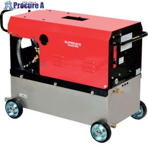 スーパー工業 200V高圧洗浄機 SAR-1535N3-60Hz(11kW) 水タンク付タイプ 超高圧モデル ■▼457-8812 SAR-1535N3 60HZ 1台