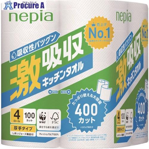 ネピア 激吸収キッチンタオル4ロール100カット  ▼457-9724 33522  1パック