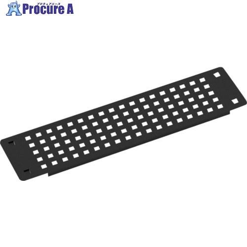 TRUSCO スチールラック TM3型用パンチング穴付側当り D547 黒  ■▼459-3197 ...