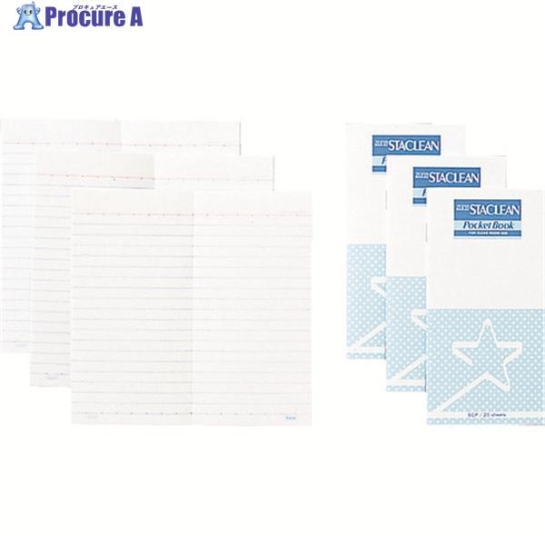 桜井 ニュースタクリンRCポケット (10冊入)  ▼459-4347 SCPR  1箱