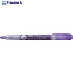 ゼブラ 蛍光ペン 蛍光オプテックス1-EZ 紫 ▼459-4974 WKS11-PU 1本