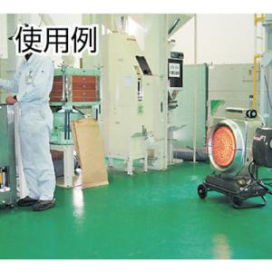 静岡 赤外線オイルヒーター VAL6ミニエフワ...の詳細画像1
