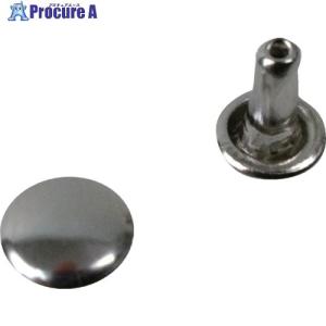 ユタカメイク 平ベルト金具 両面カシメ 小オス・メス(各10個) ▼460-0209 JO-S 1袋