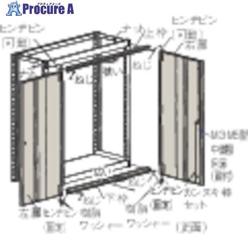 TRUSCO M3・M5型棚用両開き扉 1200XH1800 ネオグレー  ■▼461-3724 D...